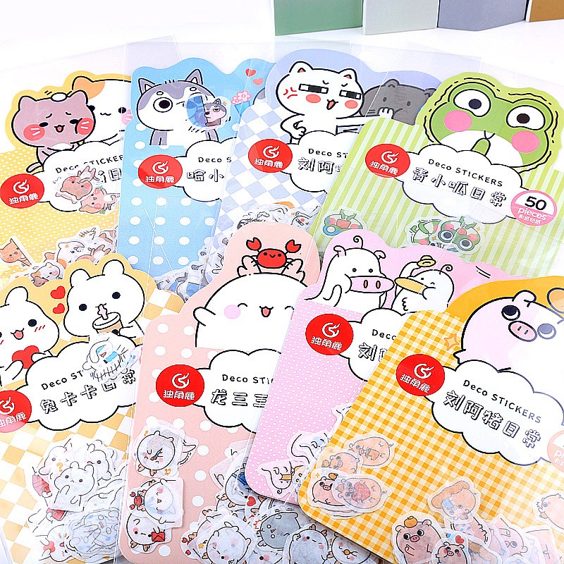 HÌNH DÁN STICKER DỄ THƯƠNG NHIỀU MIẾNG NHỎ - 50 MIẾNG