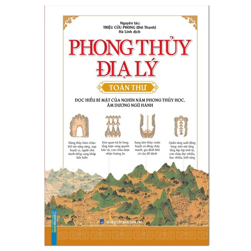 Sách - Phong thủy địa lý toàn thư Tặng Bookmark