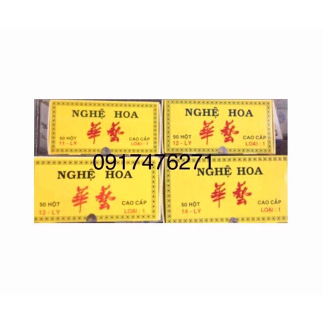 Xí ngầu nghệ hoa - combo 9 viên
