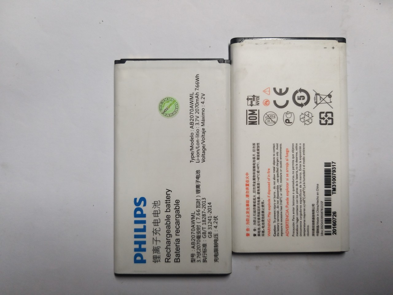 Pin Philips E170 