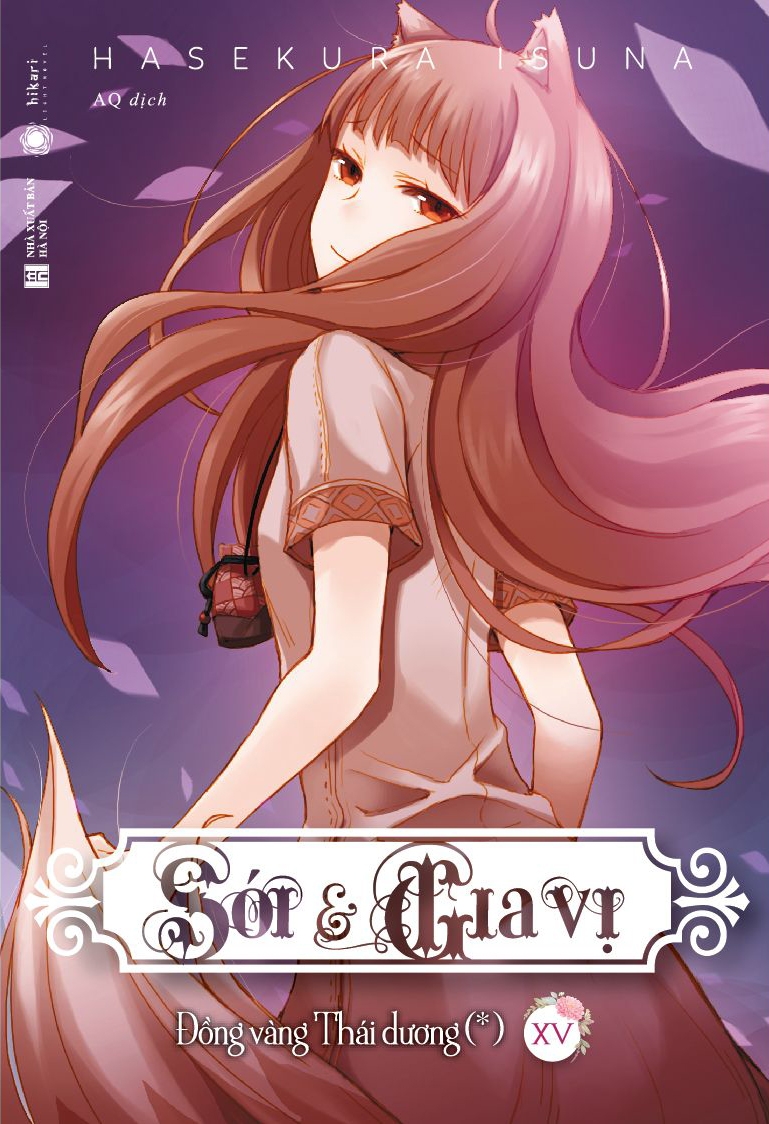 Fahasa - Sói & Gia Vị - Tập 15