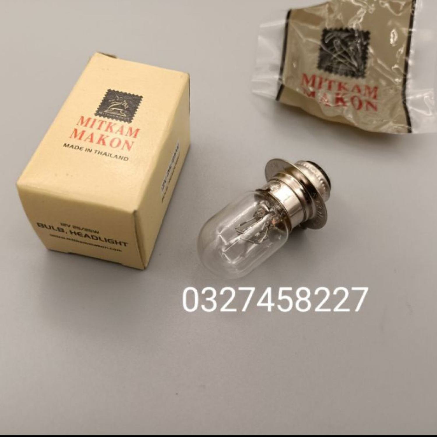Bóng đèn pha xe dream, wave, future hàng thái 25w