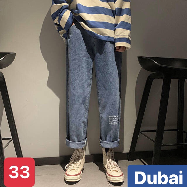QUẦN BAGGY JEAN NAM CHẤT BÒ ỐNG RỘNG DÀI THÊU CHỮ XÌ TEEN HÈ HÀN QUỐC THOÁNG MÁT, CO GIÃN NHẸ HOT TREND DB-33 - DUBAI FASHION