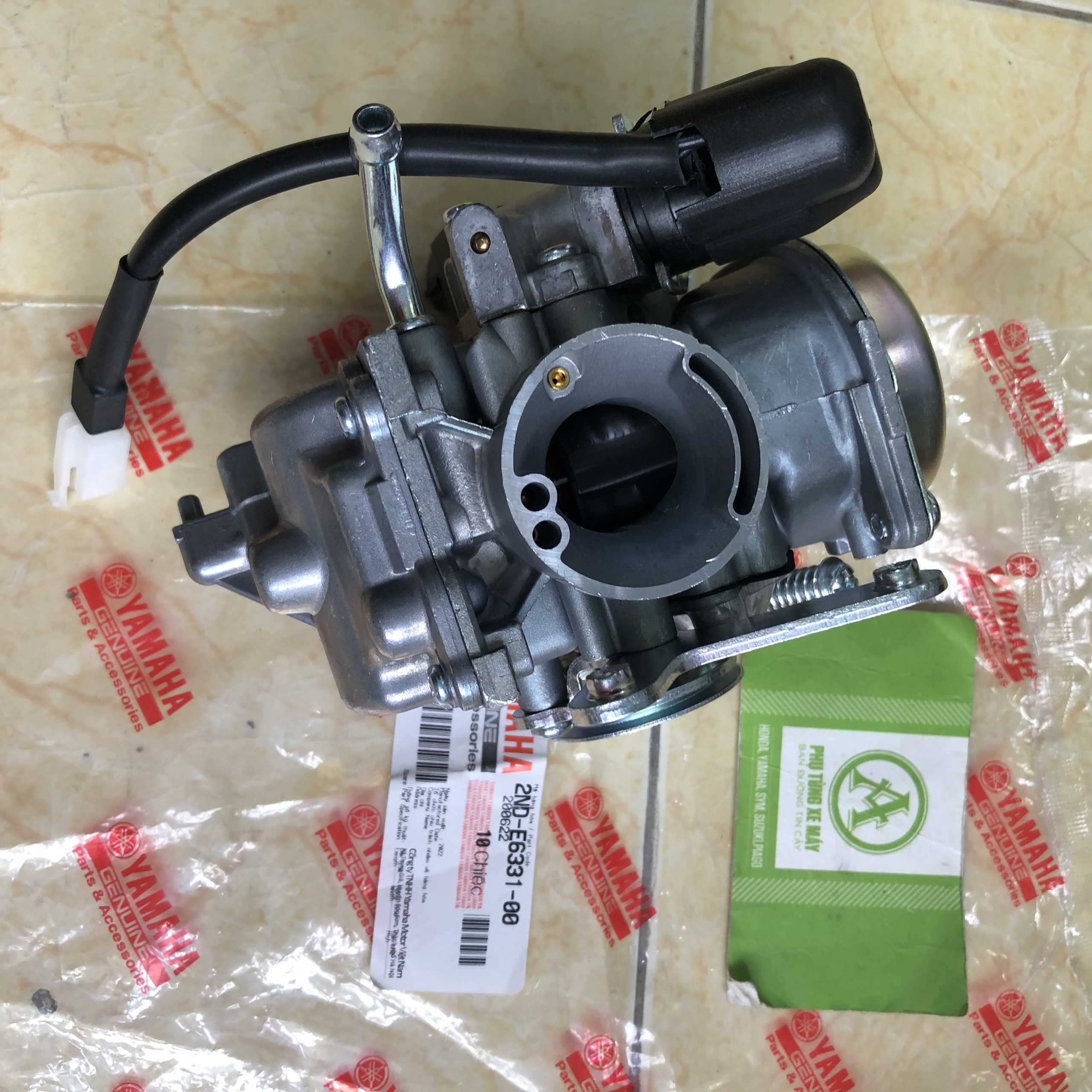 Bình xăng con xe tay ga Yamaha Luvias loại 1