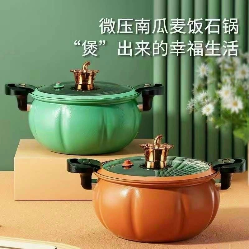 Nồi áp suất nấu bếp ga , NỒI ÁP SUẤT BÍ NGÔ 8 LÍT ĐA NĂNG CHỐNG DÍNH - NỒI ÁP SUẤT BÍ NGÔ 8 LÍT CÔNG NGHỆ NHẬT BẢN CHỐNG DÍNH TỐT CÓ THỂ HẦM NẤU CHIÊN XÀO TIỆN LỢI DÙNG ĐƯỢC TRÊN MỌI LOẠI BẾP.