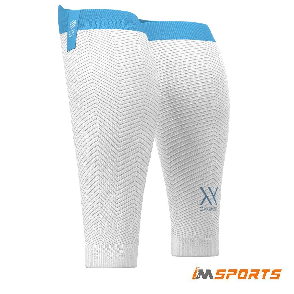 Bó bắp chân chạy bộ Compressport Calf R2 Oxygen