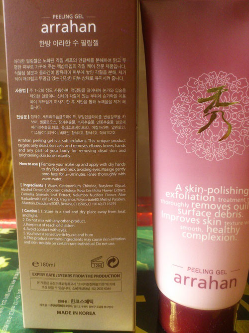 [HCM]KEM TẨY TẾ BÀO DA CHẾT Arrahan Peeling Gel sâm