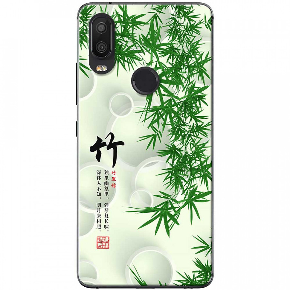 Ốp lưng dành cho Vsmart Joy 1+ mẫu Lá tre thư pháp