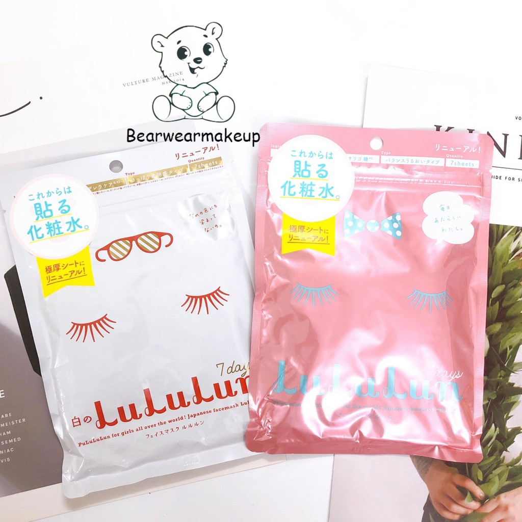 (BẢN MỚI) Mặt nạ cấp ẩm Lululun Moisture Face Mask