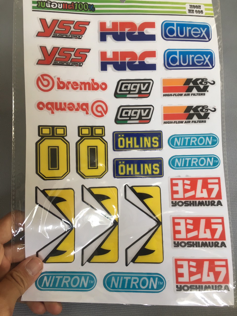 [CHUYÊN TEM XE] Trọn bộ tem LOGO, HUY HIỆU PHŨ NHỰA nhiều STICKER KHÁC NHAU dán các loại xe máy