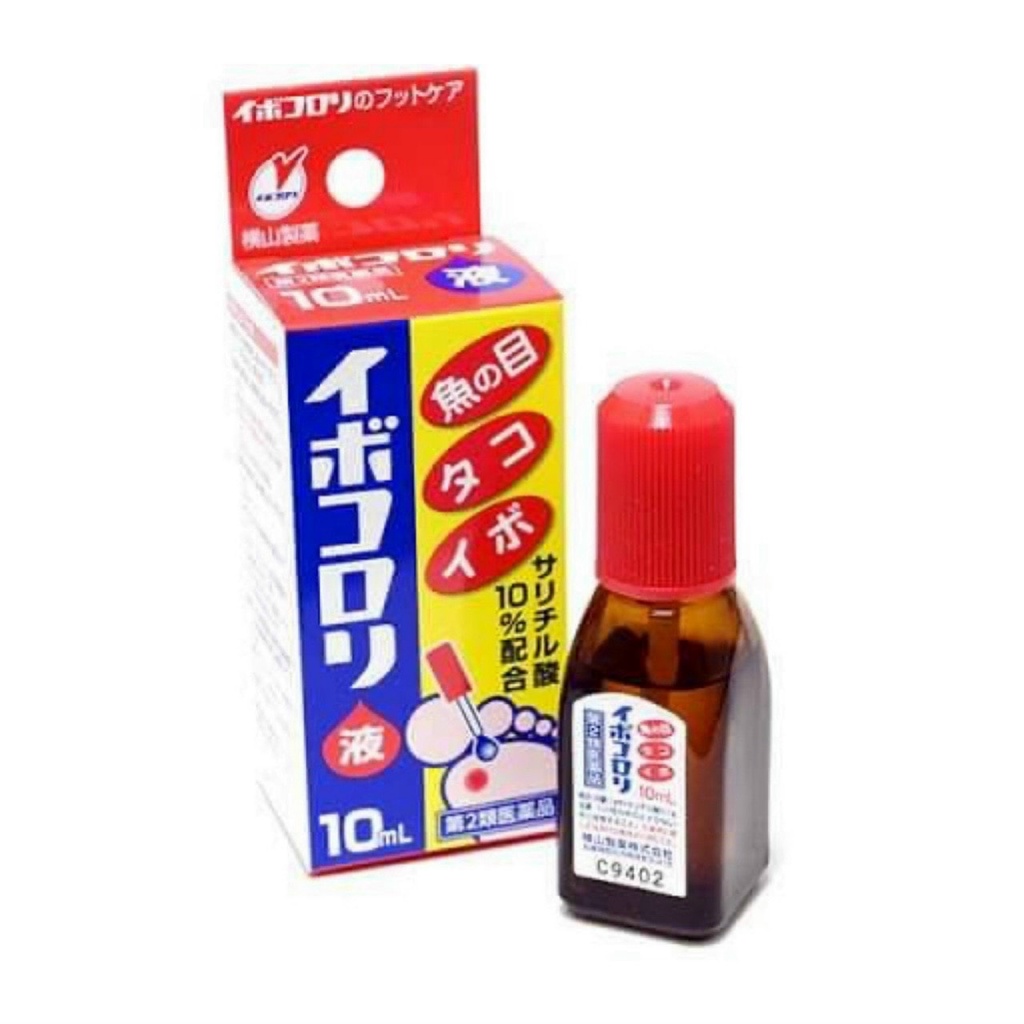 Tinh Chất Bôi Mụn Cóc Ibokorori Nhật Bản