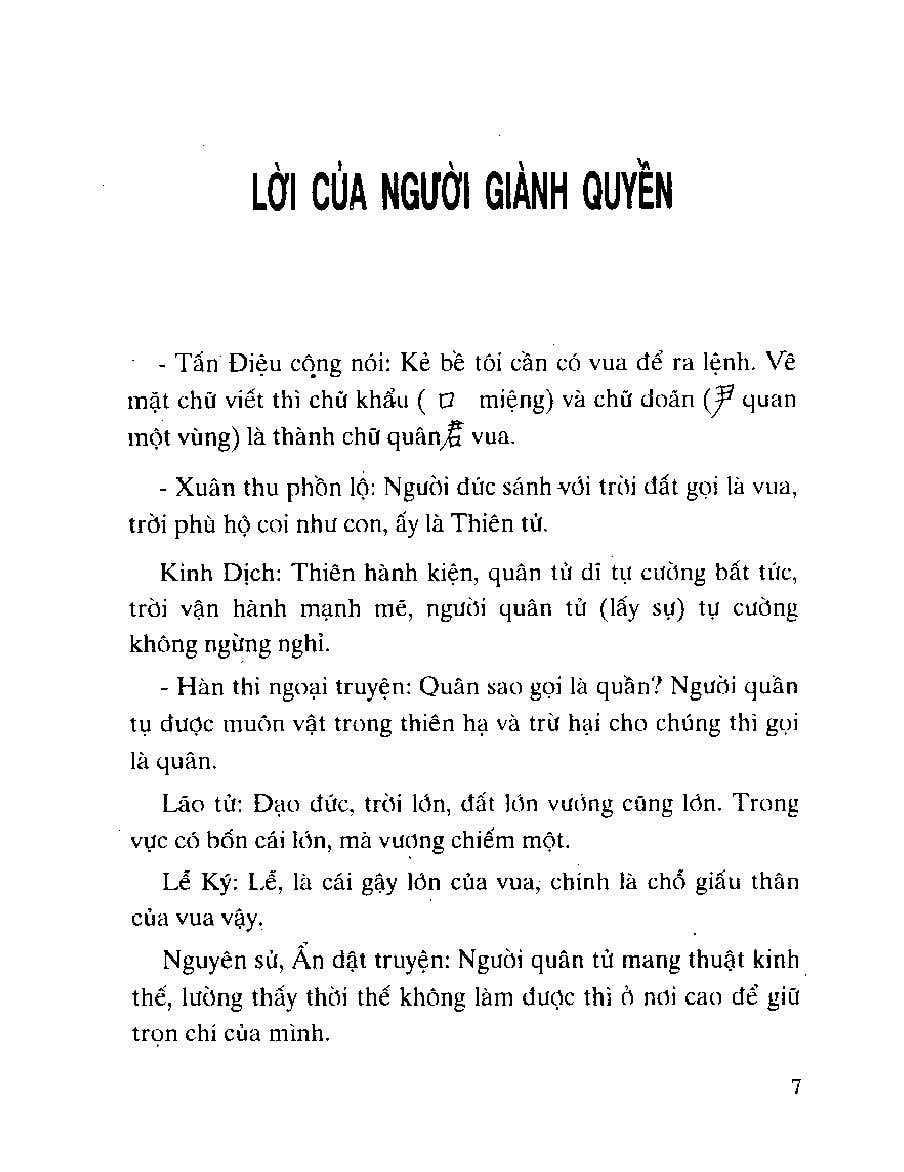 Sách Quyền Trí Trung Hoa (Quyền Lực Trị Nhân) Bộ 2 Tập