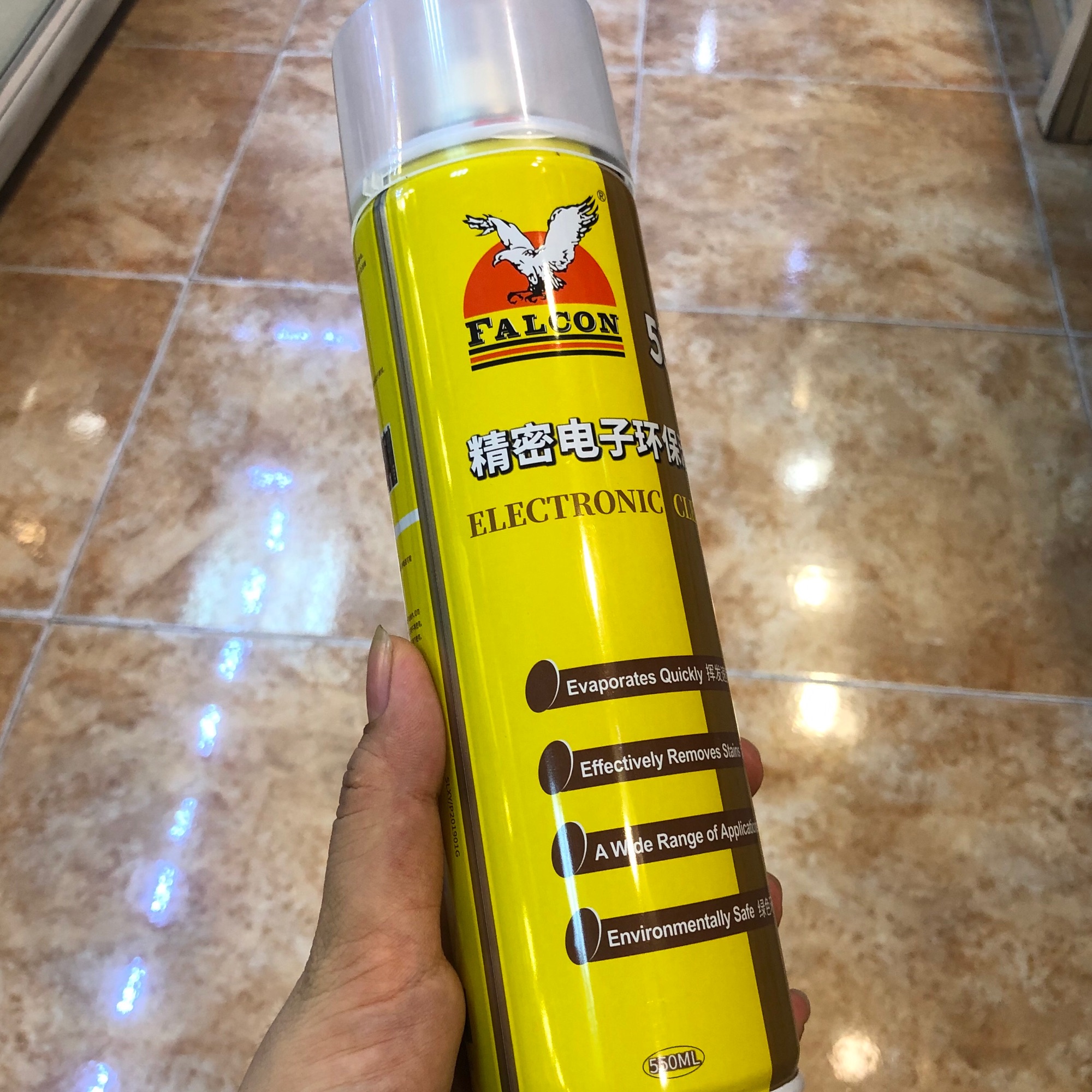 Chai xịt lau màn hình Falcon 530