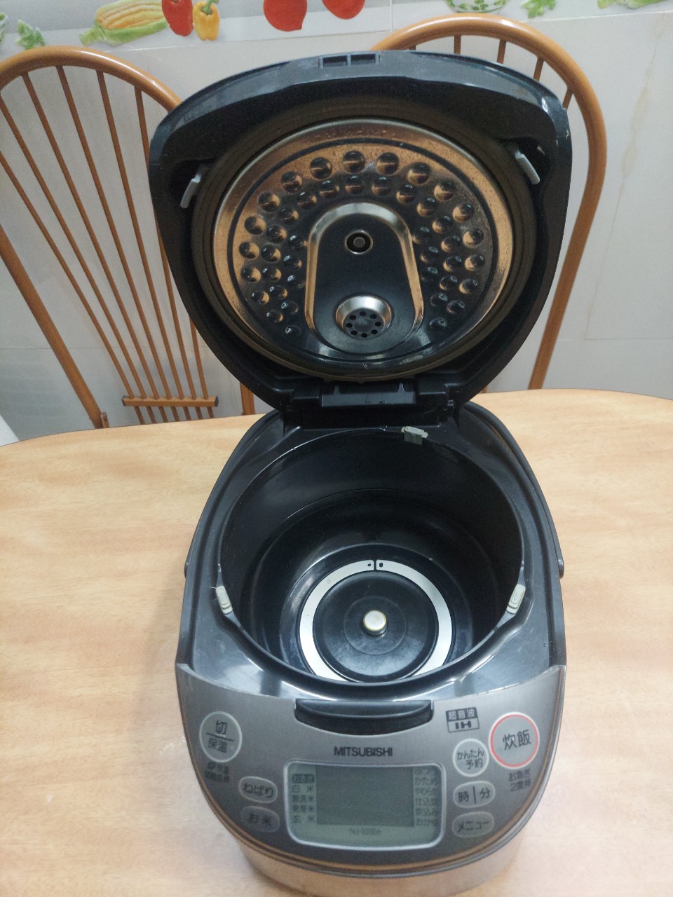 Nồi cơm điện cao tần MITSUBISHI 1L nhật