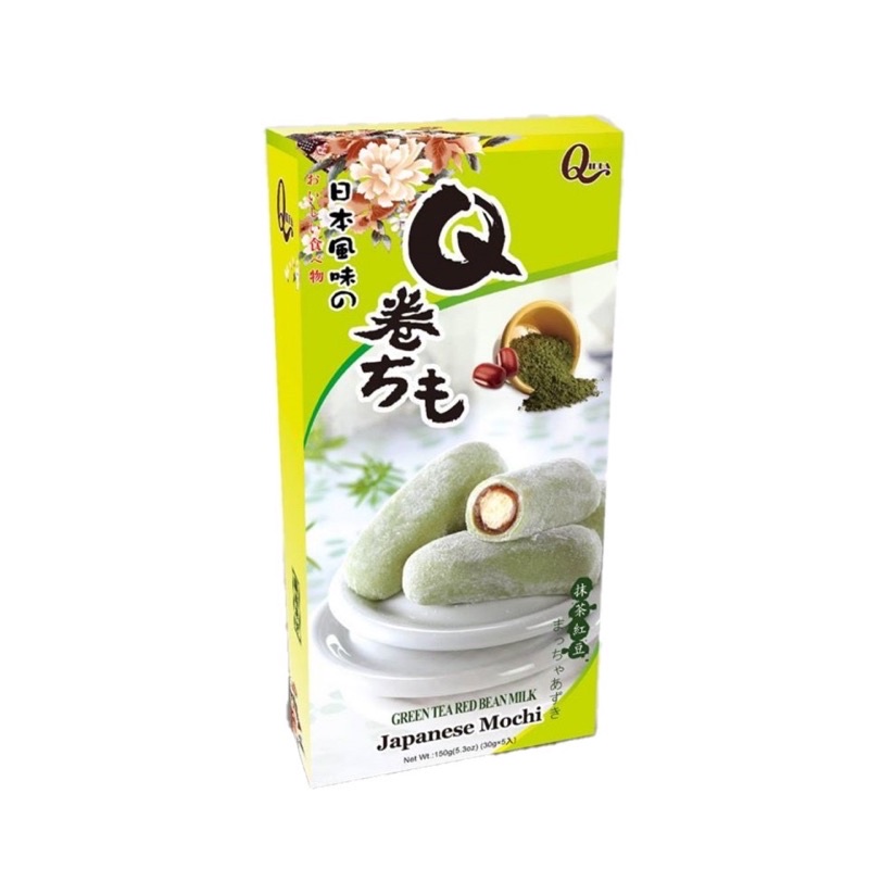 [3 Loại] Bánh Mochi Roll Qidea 150gr