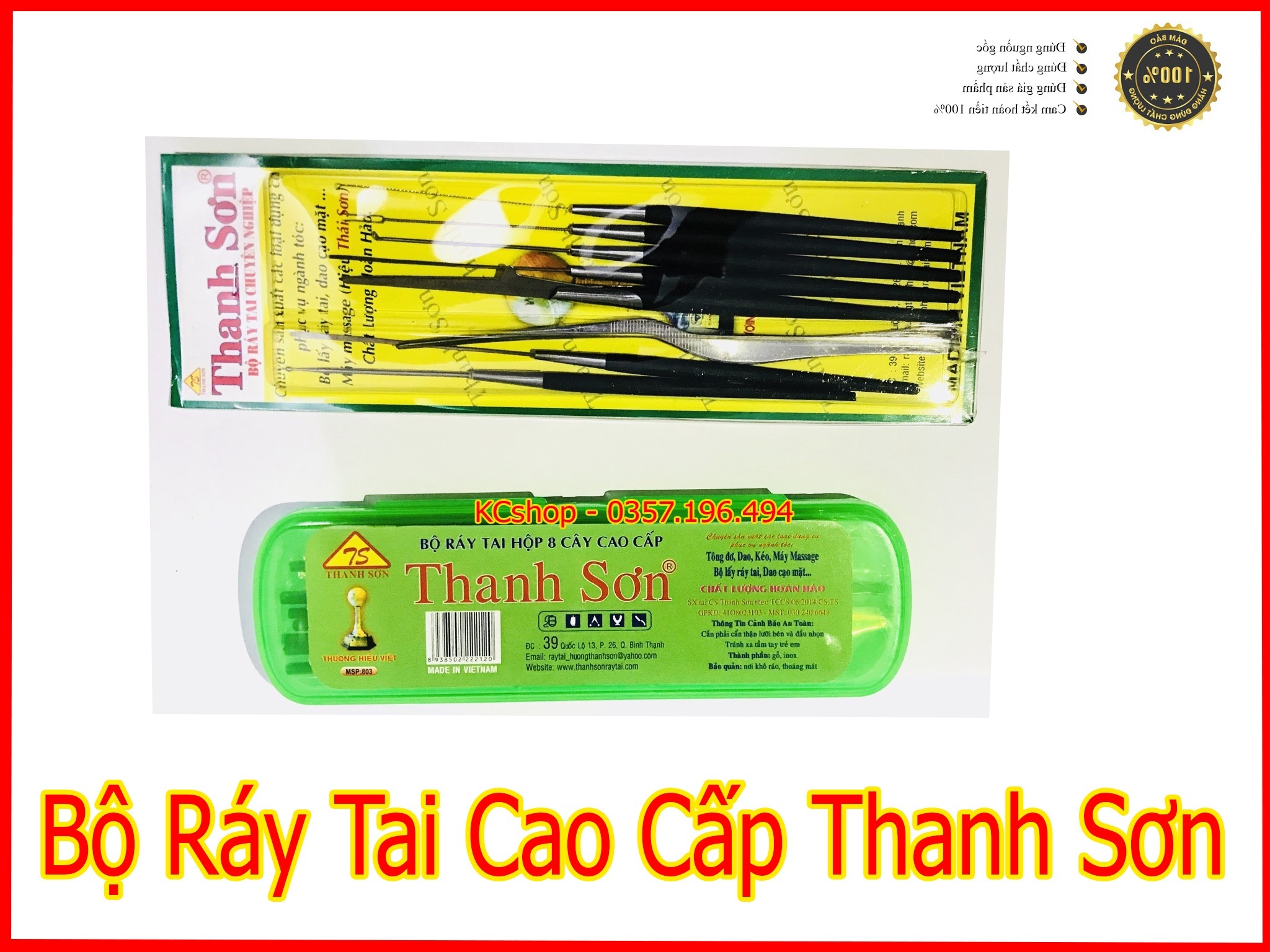 Bộ Ráy Tai Cao Cấp Thanh Sơn
