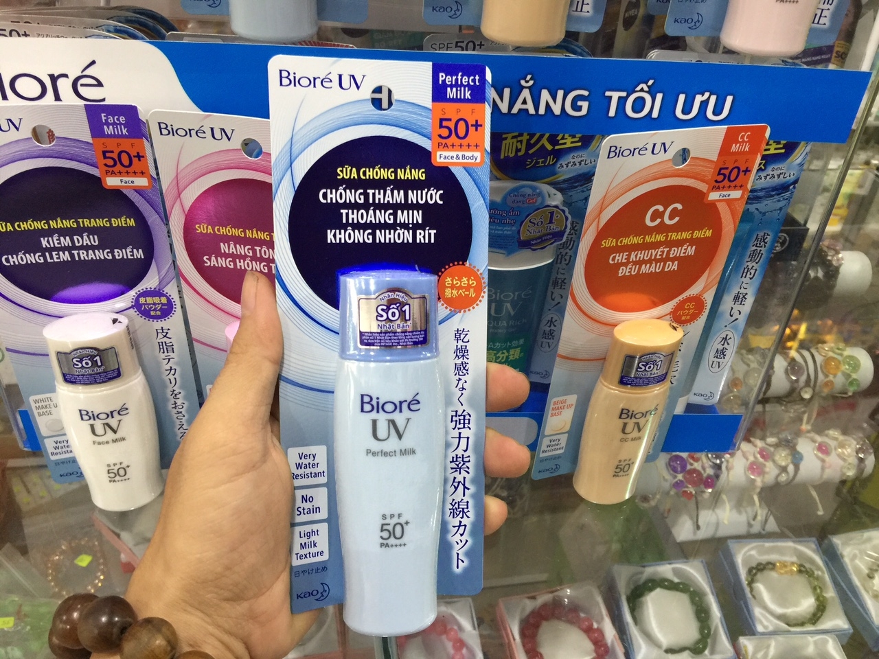 [HCM]Sữa Chống Nắng Biore Chống Thấm Nước 40ml