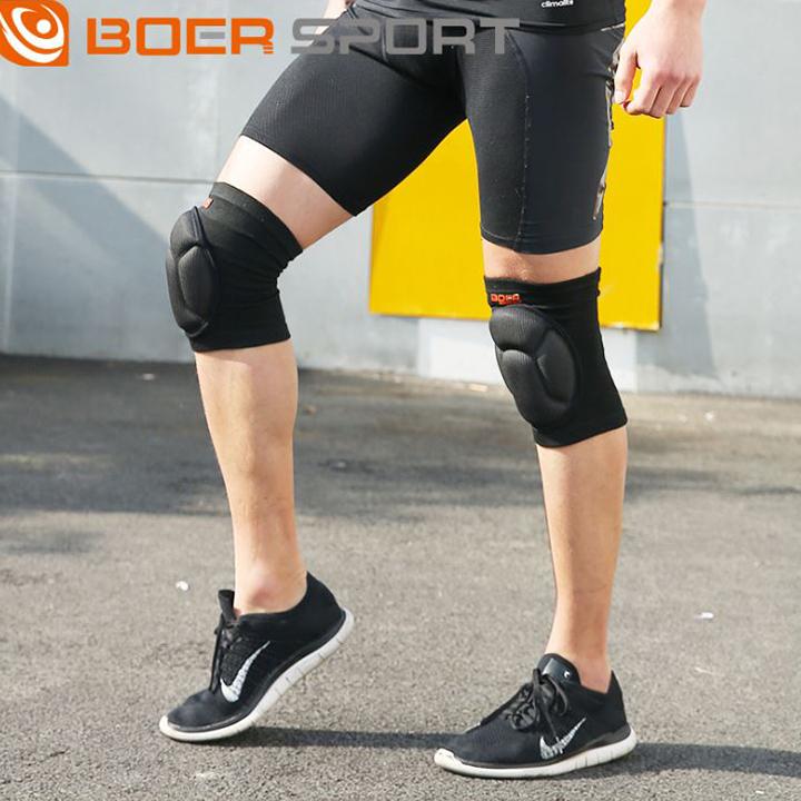 Đai ống bảo vệ đầu gối Boer 0217A (1 đôi)