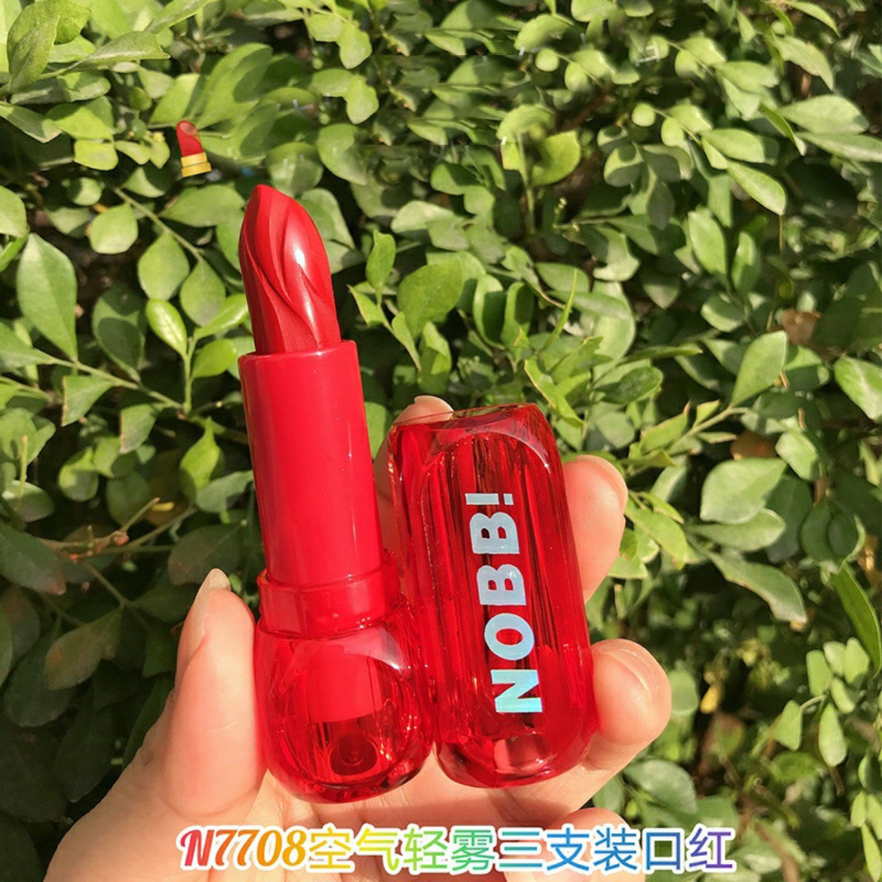 SON NHUNG LÌ MÀU NOBB - Bộ 03 son