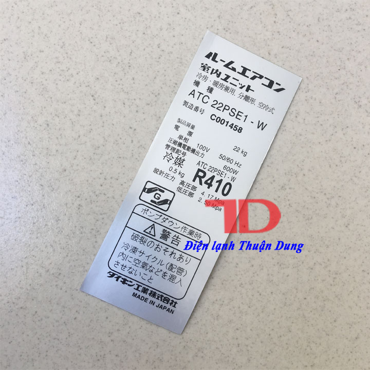 Tem thông số dành cho máy lạnh DAIKIN nội địa
