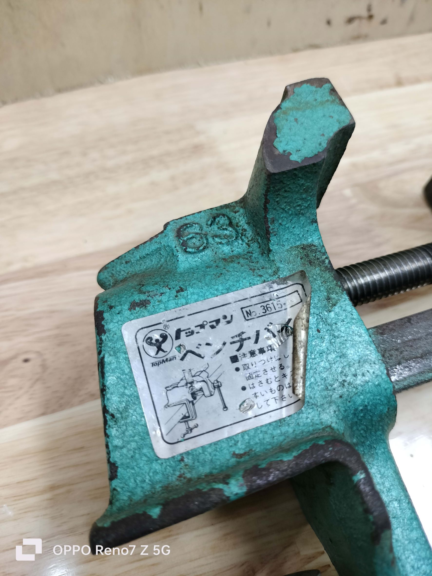 Eto Mini Hàng Bãi Nhật Nhỏ Gọn Dễ Tháo Lắp