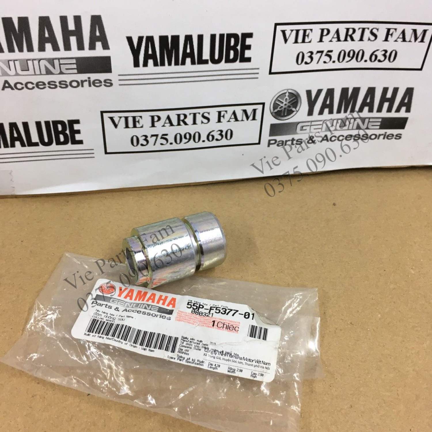 Cục canh bánh sau exciter 135 2011-2014 , chính hiệu yamaha motor vn mới 100%