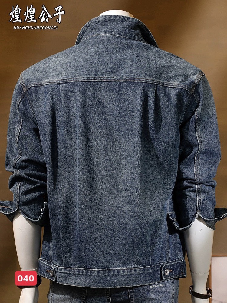 [HCM]ÁO KHOÁC JEAN NAM CHẤT BÒ HÀN QUỐC THỜI TRANG CAO CẤP MẪU MỚI HOT 2020 [ HÌNH THẬT ] HL STORE MS672