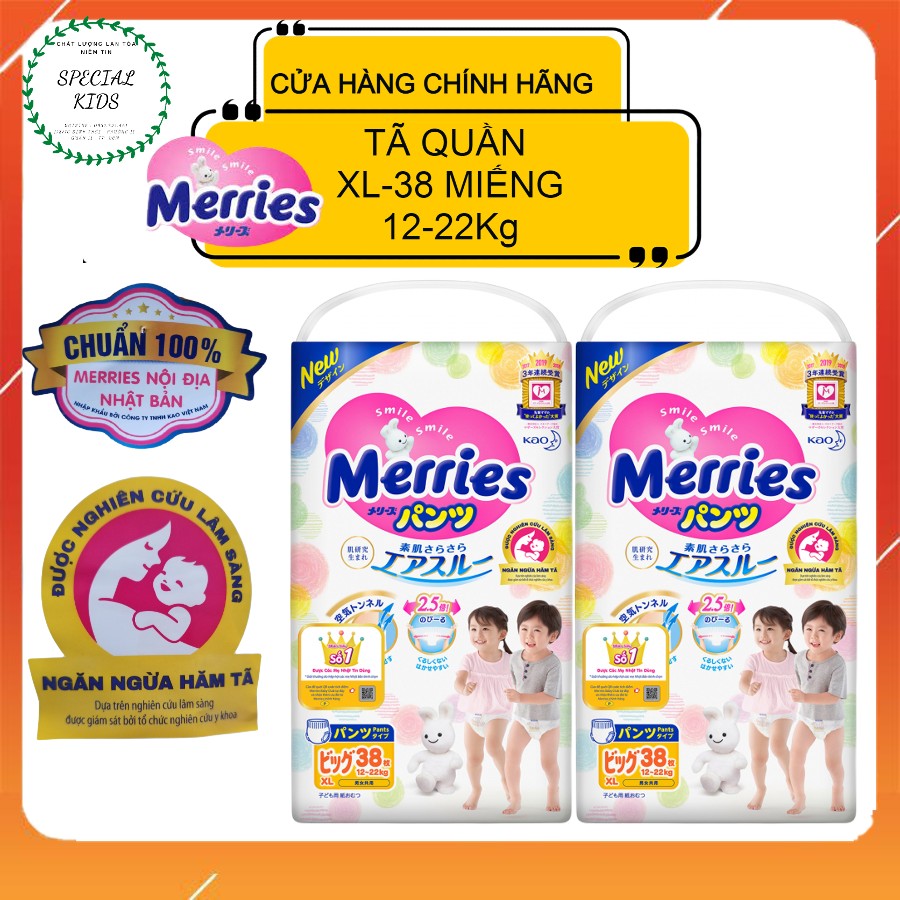 [TEM PHỤ CHÍNH HÃNG KAO]Tã/Bỉm QUẦN Merries nội địa Nhật Size XL38 (12-22kg)