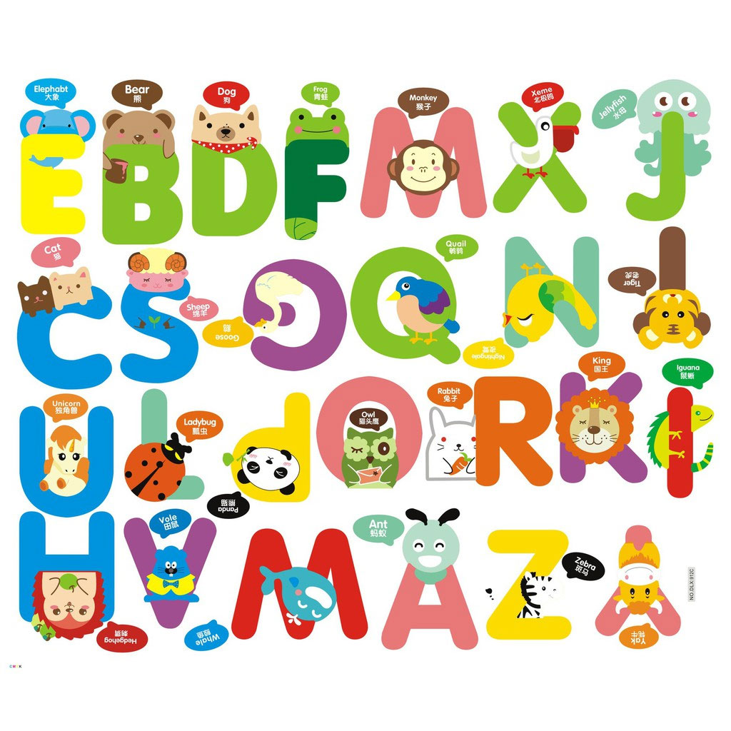 wall sticker - sticker -AM9215