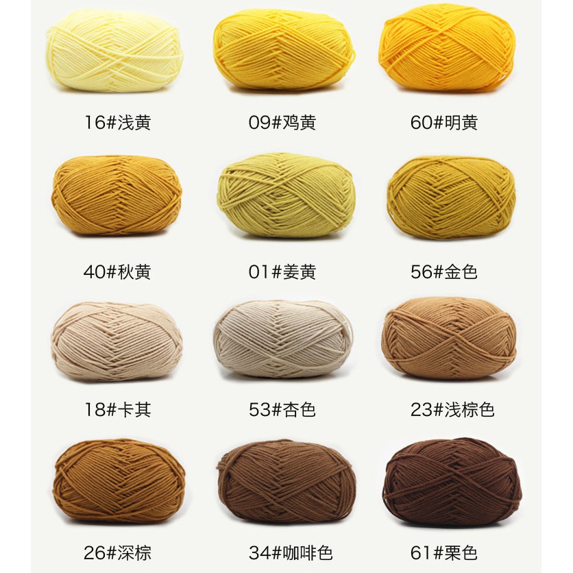 Len Milk cotton 50g (bảng màu 41 - 60)