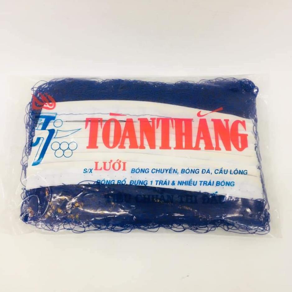 Lưới Cầu Lông Đôi - cầu lông đơn Toàn Thắng giải phong trào - thi đấu - tập chơi chất lượng cao - Putin Shop