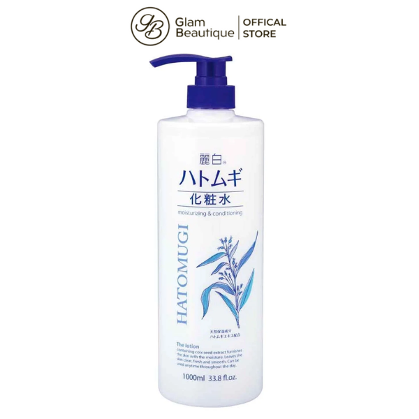 Sữa tắm sáng da hatomugi reihaku 800ml glam beautique