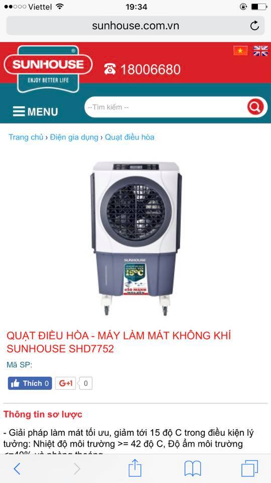 QUẠT ĐIỀU HOÀ SHD7752