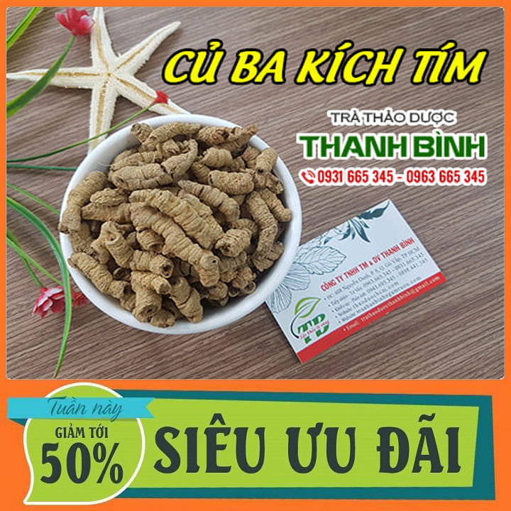 Củ Ba Kích Tím Khô 100g Hàng Cao Cấp - Thảo Dược Thanh Bình