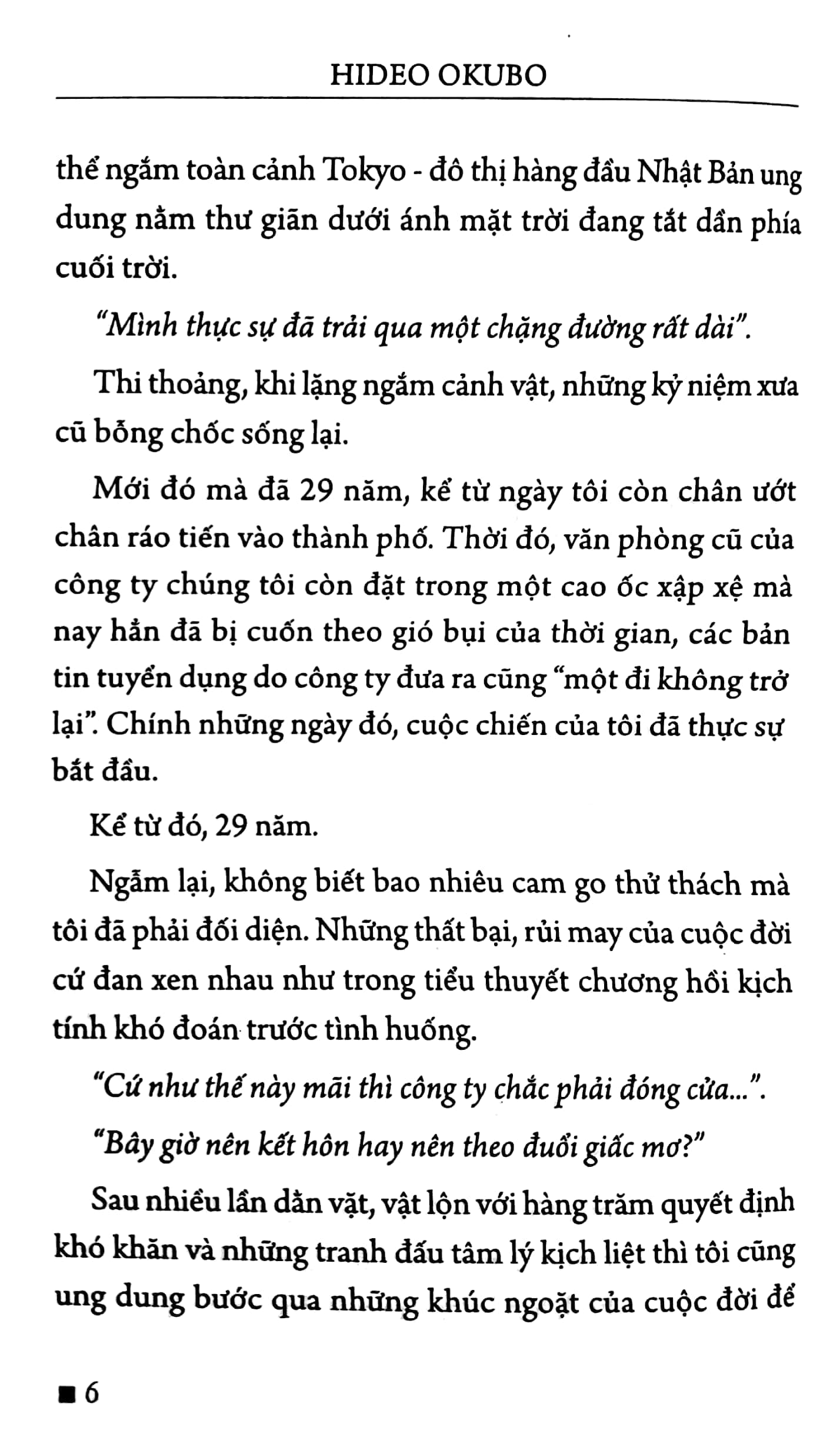 Fahasa - Quyết Đoán