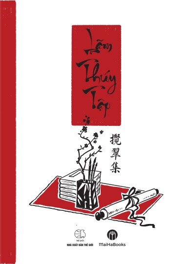Lãm Thúy Tập