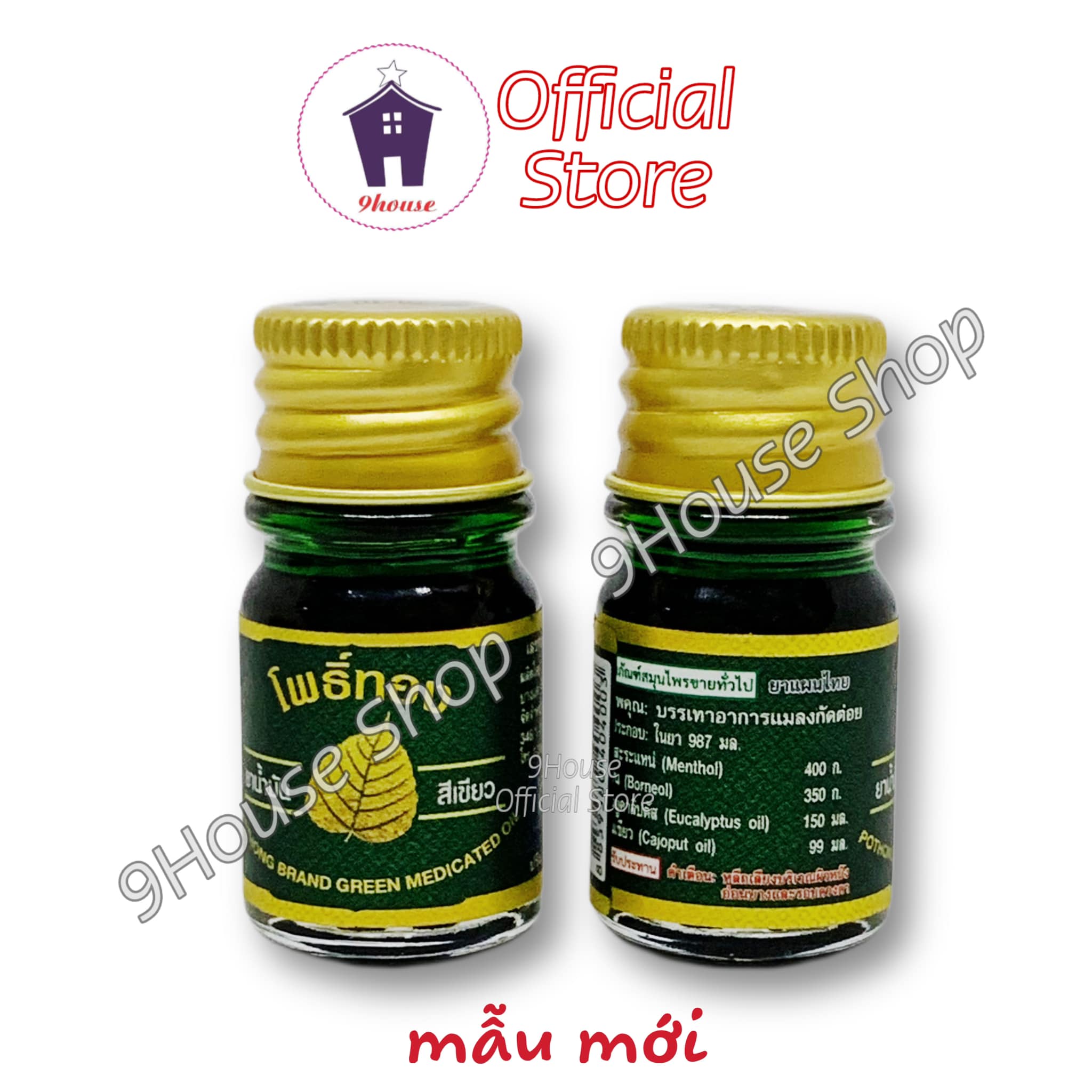 01 Chai Dầu Nóng Lá Bồ Đề Thái Lan (Dạng Nước)