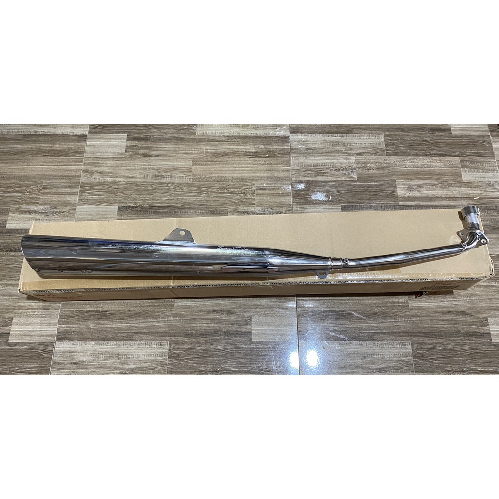 Bô, ống xả wave rs 100 không tai