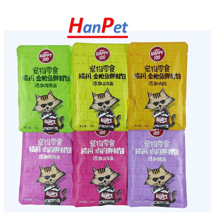 Pate cho mèo Wanpy Happy 70gr
