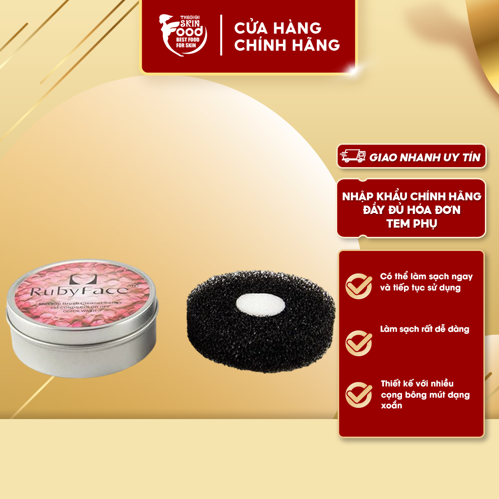 [NHẬP KHẨU] Dụng Cụ Làm Sạch, Vệ Sinh Cọ Trang Điểm RubyFace - XSH02