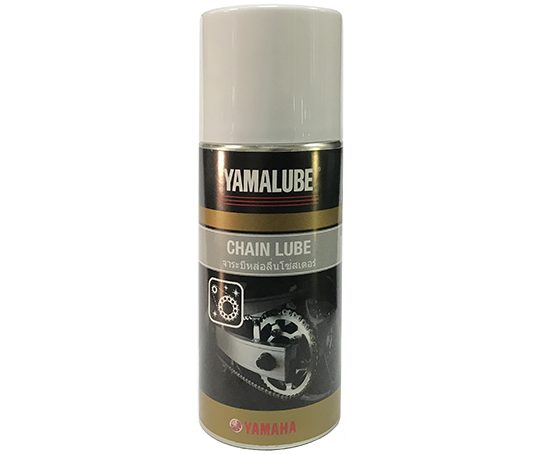 Dầu xích Yamaha Chain Lube. Bôi trơn, chống rỉ sét, giảm tiếng ồn nhông xích