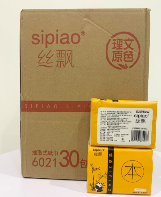 Khăn giấy Sipipao Gấu trúc- Hàng nội địa (gói 300 tờ)