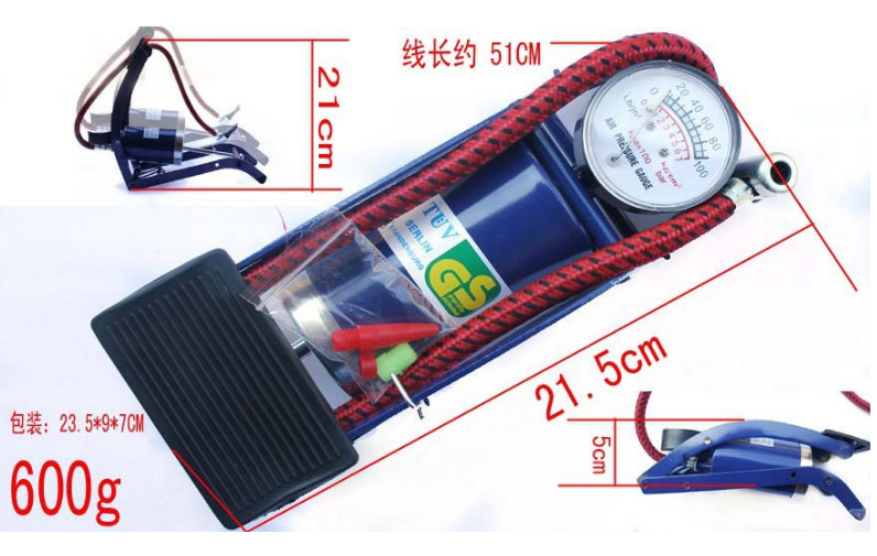 BƠM ĐẠP CHÂN MINI XE ĐẠP - XE MÁY - Ô TÔ