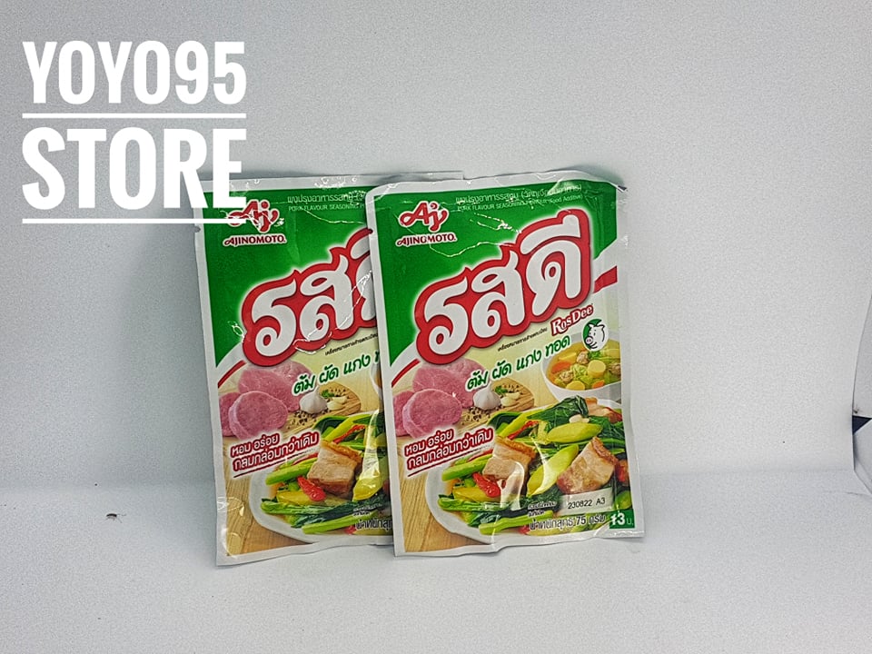 Hạt nêm gia vị Thái Lan 16gr