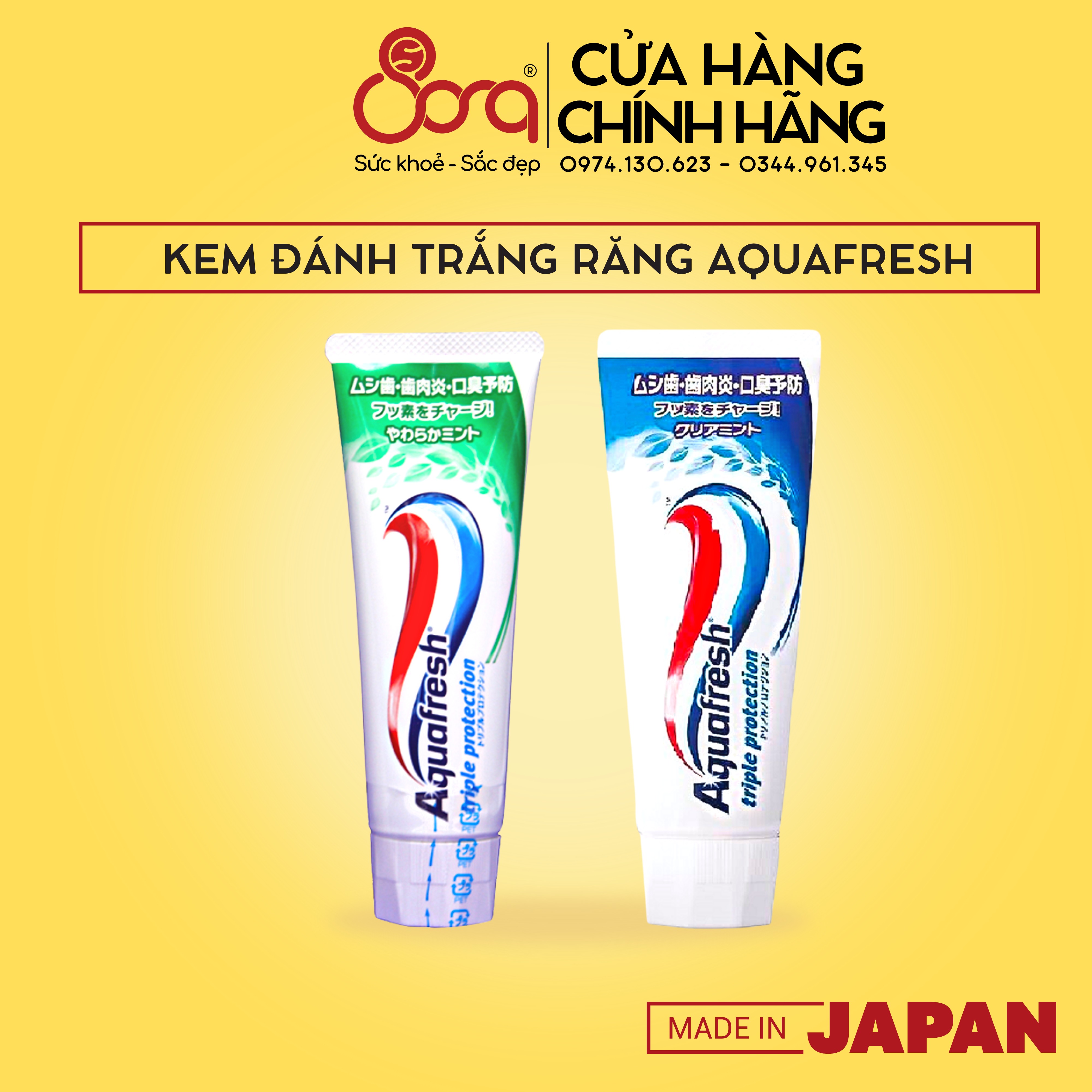 Kem đánh răng aquafresh tuýp 160g nhật bản