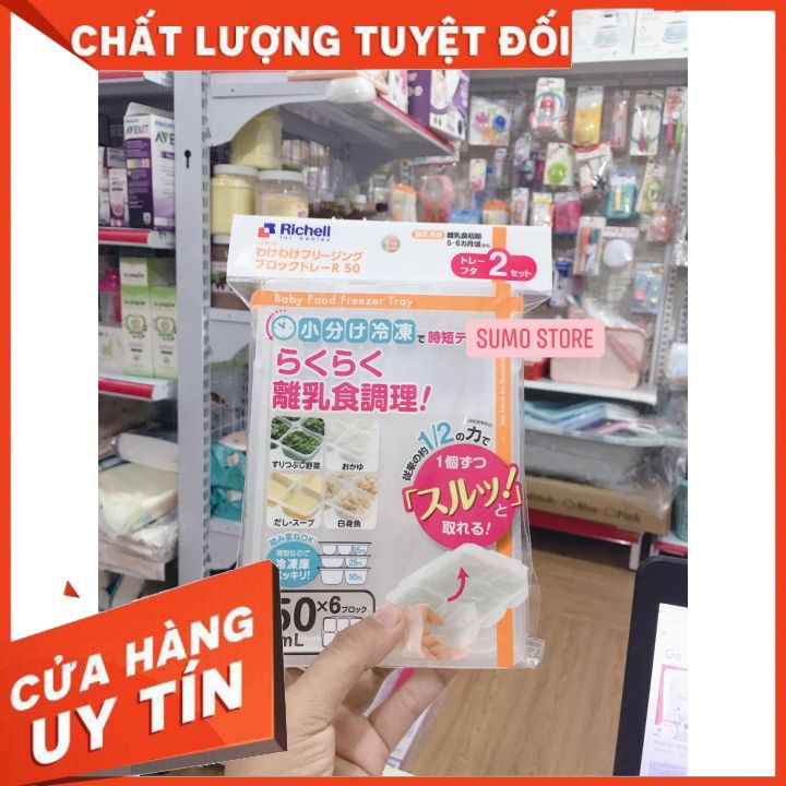 Hộp 02 chiếc khay trữ đông Richell RC49080 50ml (Nhật)