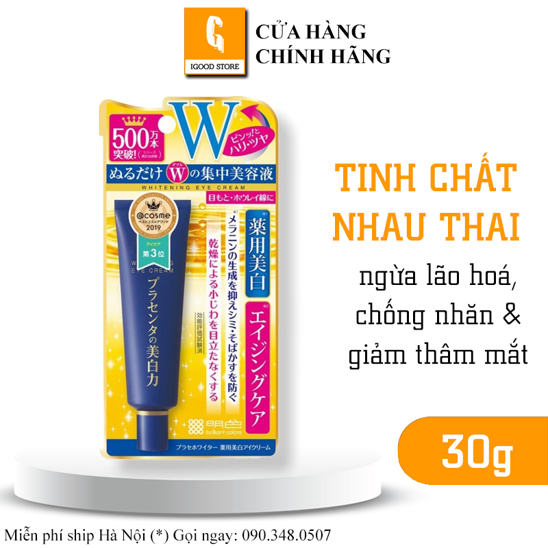 Kem mắt/ kem dưỡng da Meishoku Nhật Bản
