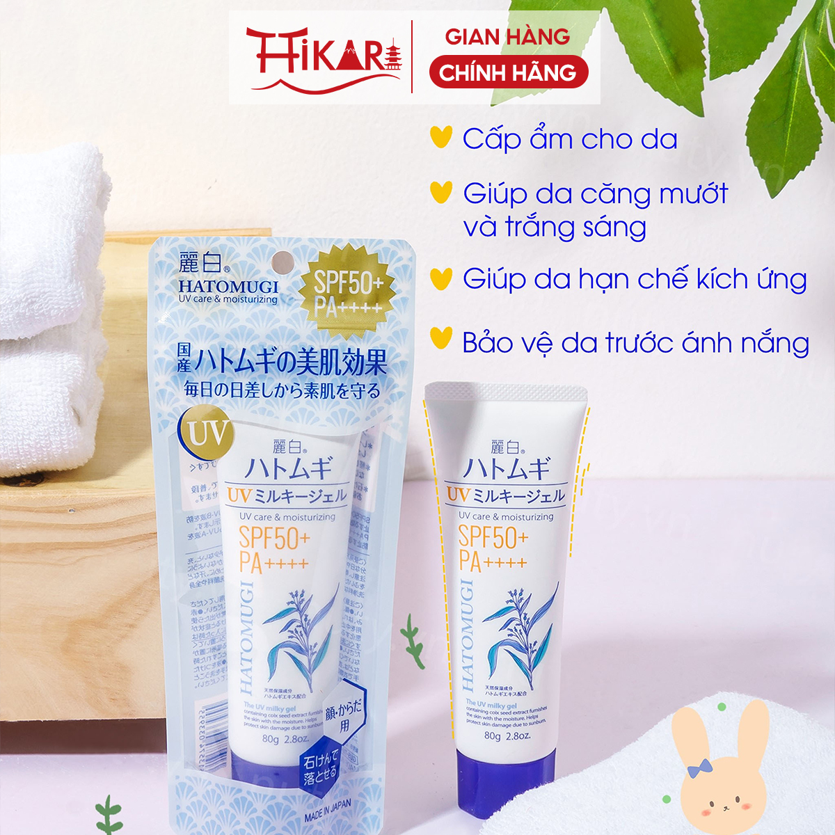 Combo sản phẩm chăm sóc da dầu mụn mờ thâm cấp ẩm dưỡng sáng da (full size)