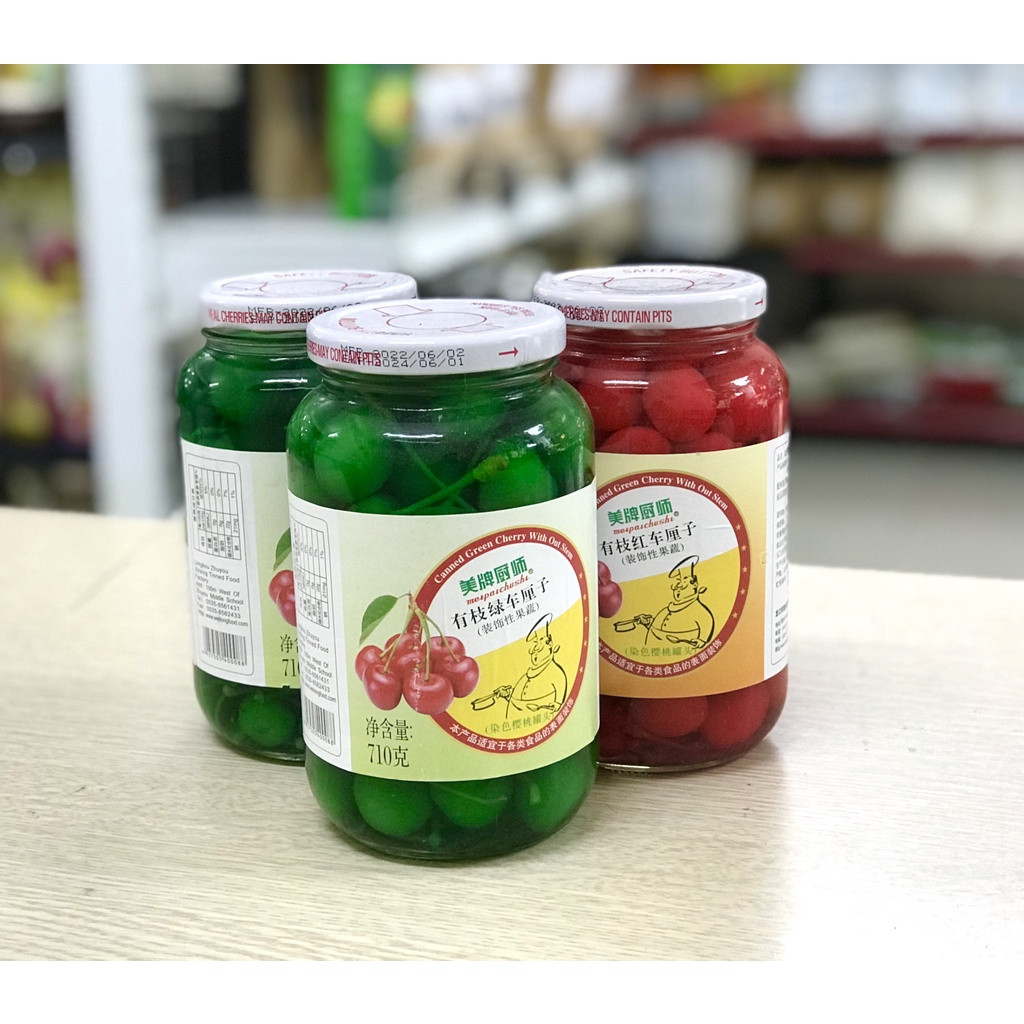 Cherry ngâm NAMJAI đỏ hộp 700g