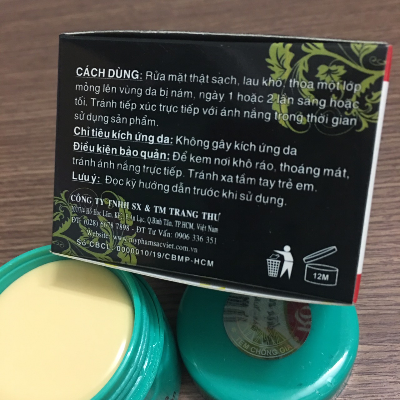 Kem nám chống nắng 15g Romiyar